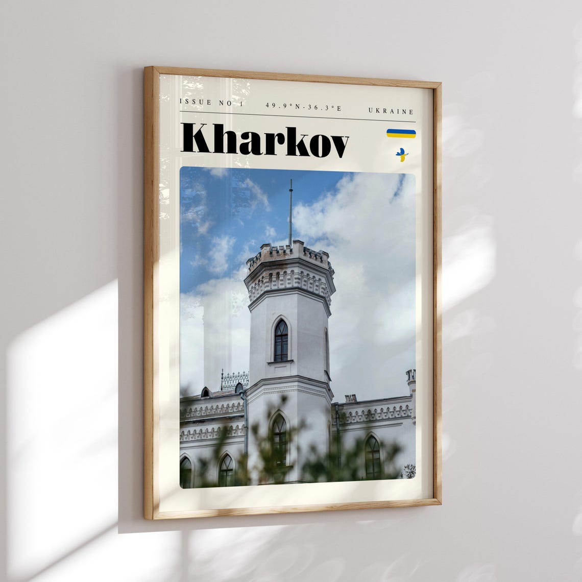 Kharkov Ukraine Historic White Tower Castle Architecture Travel Poster - Image 2