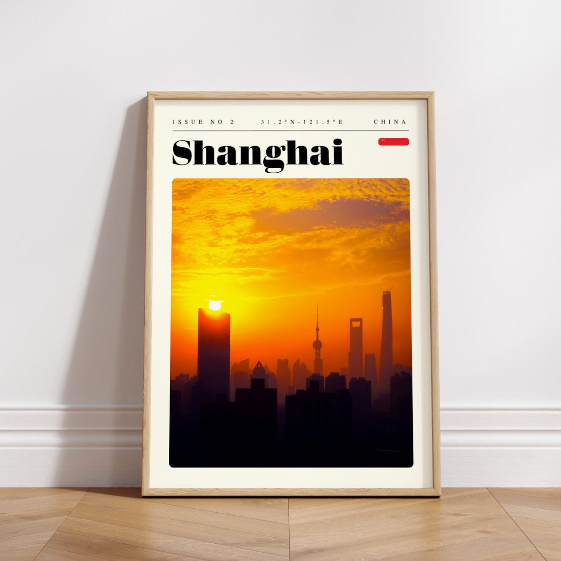 Shanghai China Vintage Travel Poster Golden Sunset Skyline Glow - Image 3