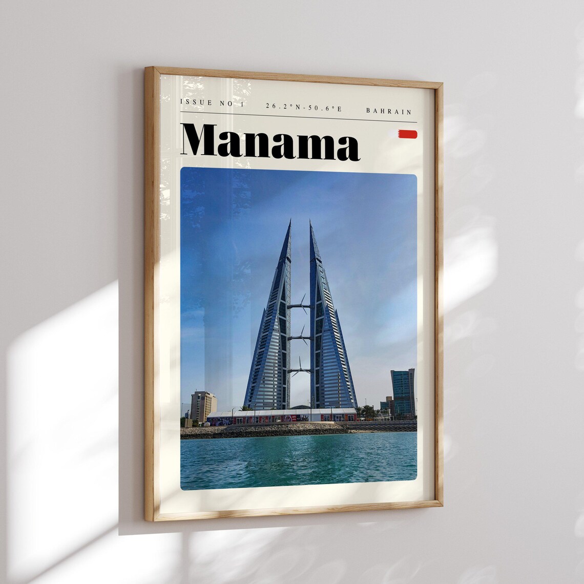 Manama Bahrain World Trade Center Twin Sail Towers Travel Poster - Image 2