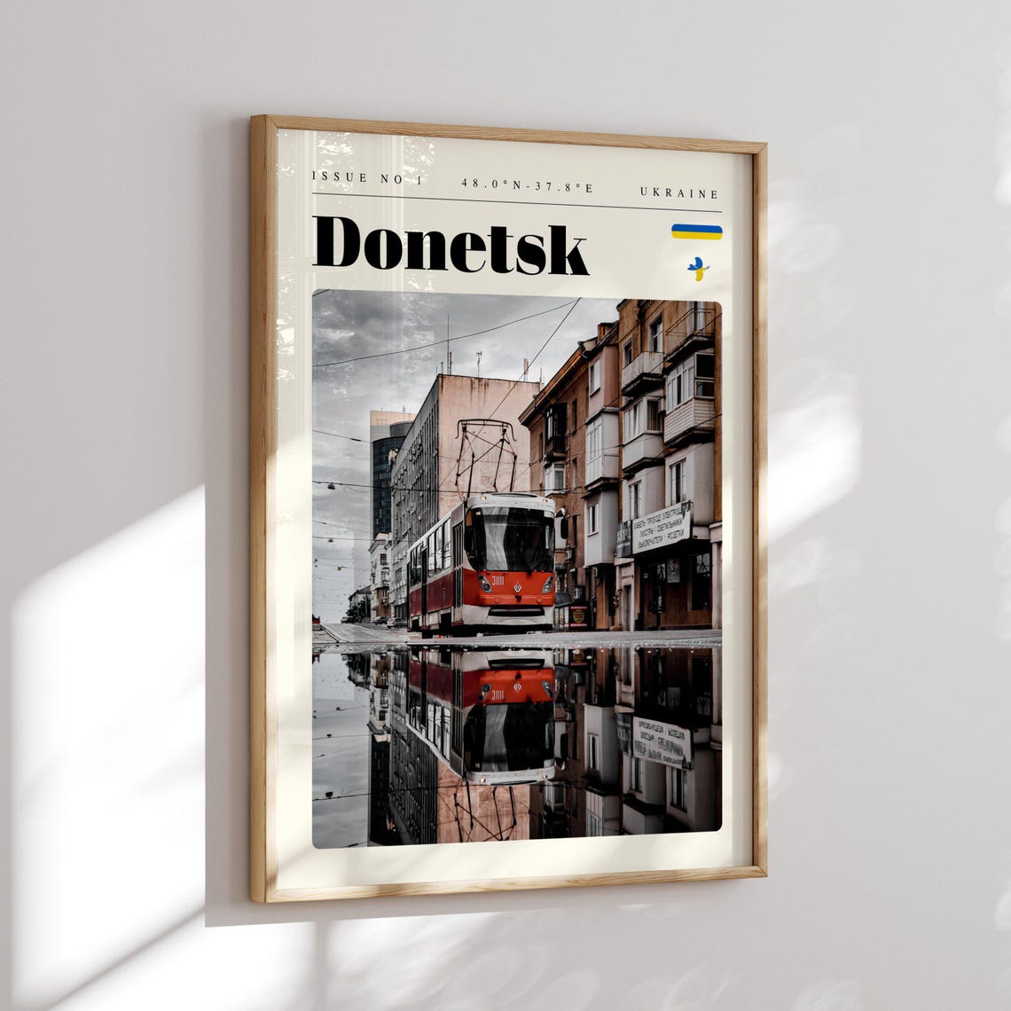 Donetsk Ukraine Red Tram Reflection Wet Street Urban Travel Poster - Image 2