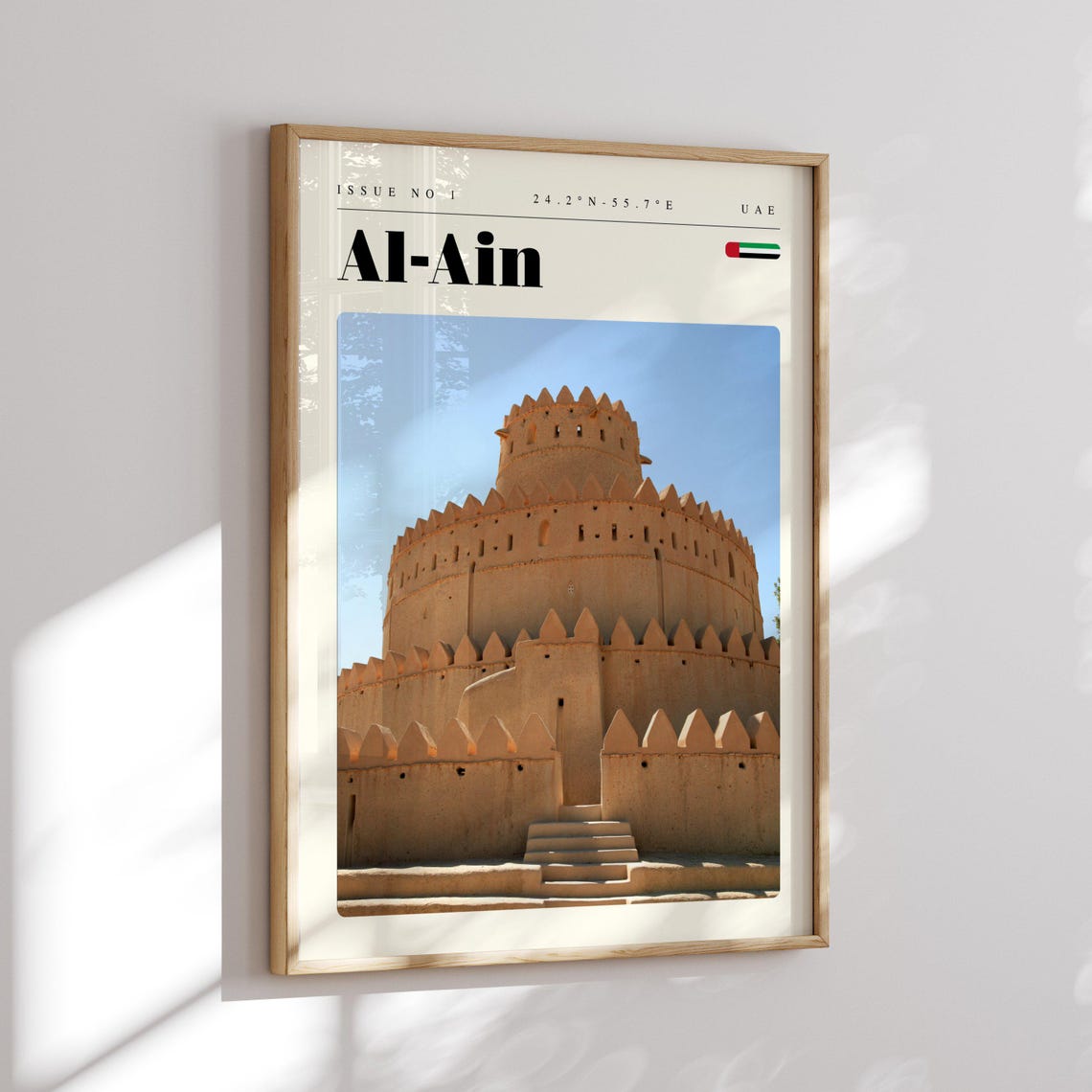 Al-Ain UAE Historic Golden Desert Fort Architecture Travel Poster - Image 2