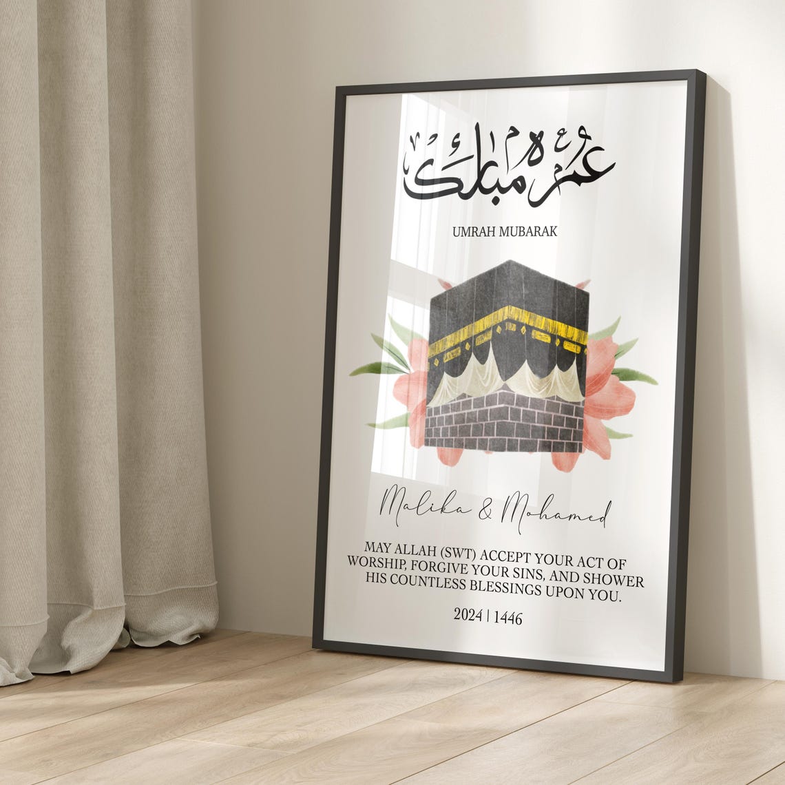Personalized Umrah Mubarak Kaaba Islamic Wall Decor Gift Poster - Image 3