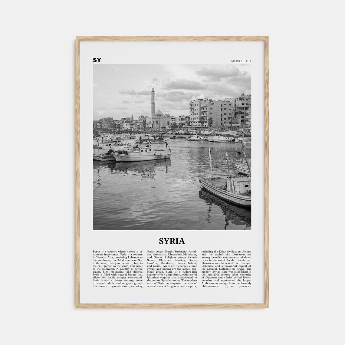 Syria Black and White Middle East Wall Art Print