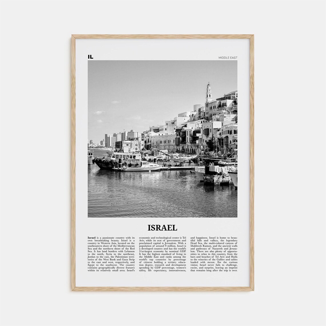 Israel Black and White Wall Art Poster, Jerusalem