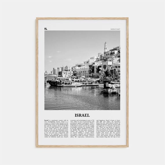 Israel Black and White Wall Art Poster, Jerusalem
