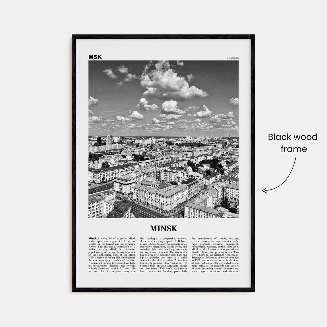 Minsk Black and White Travel Poster, Belarus Europe - Image 3