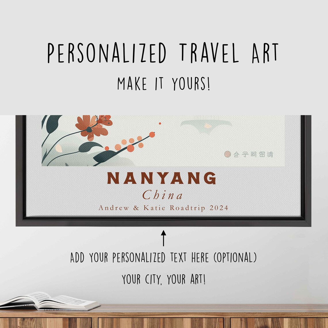 Nanyang China Pagoda Lake Blossom Branch Watercolor Art Poster - Image 4
