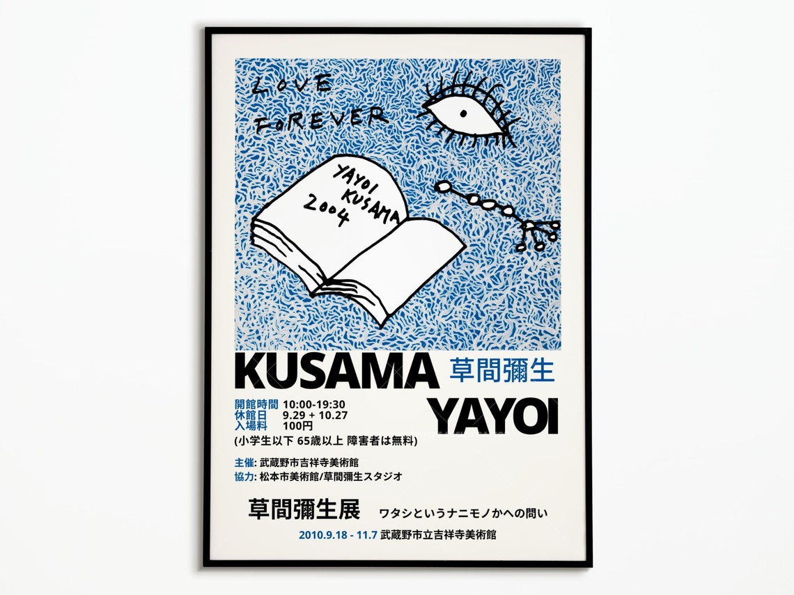 Yayoi Kusama 2010 Tokyo Exhibition Blue Love Forever Book Poster
