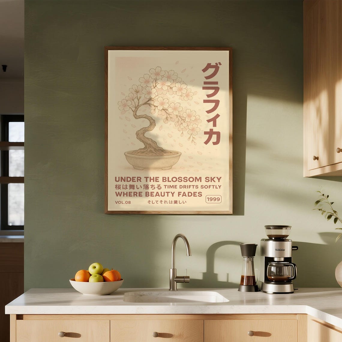 Japanese Retro Graphic Cherry Blossom Under The Blossom Sky Poster
