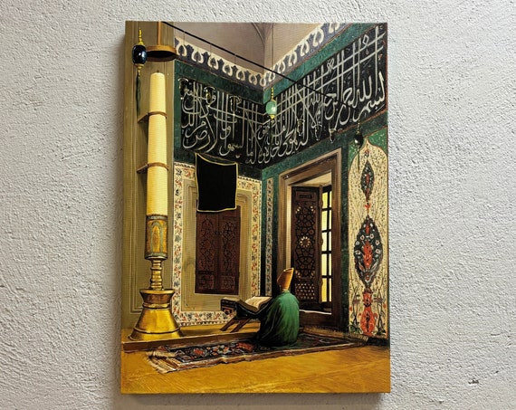 Atik Valide Mosque Quran Artwork, Turkish Islamic Art Print