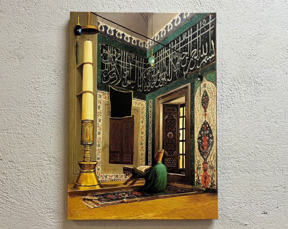 Atik Valide Mosque Quran Artwork, Turkish Islamic Art Print