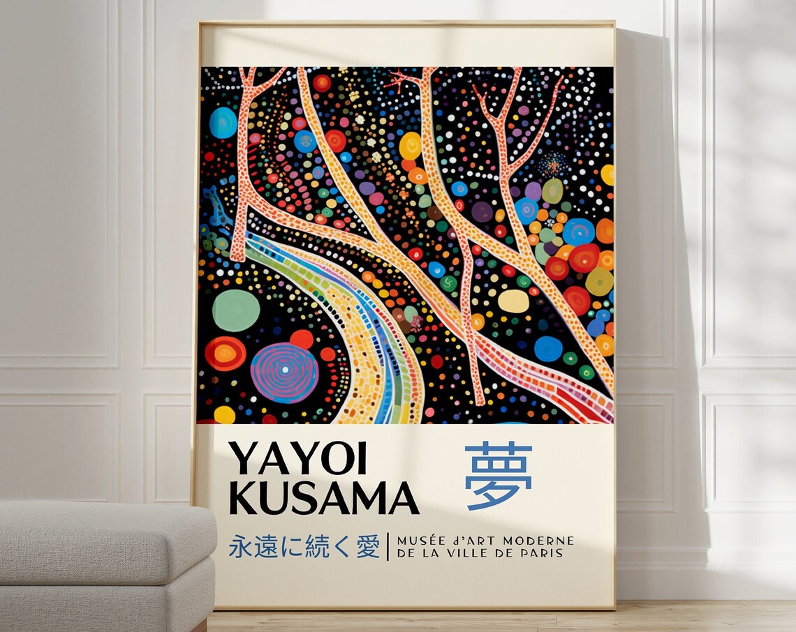 Yayoi Kusama Dotted Tree Night Paris Museum Exhibition Art Poster