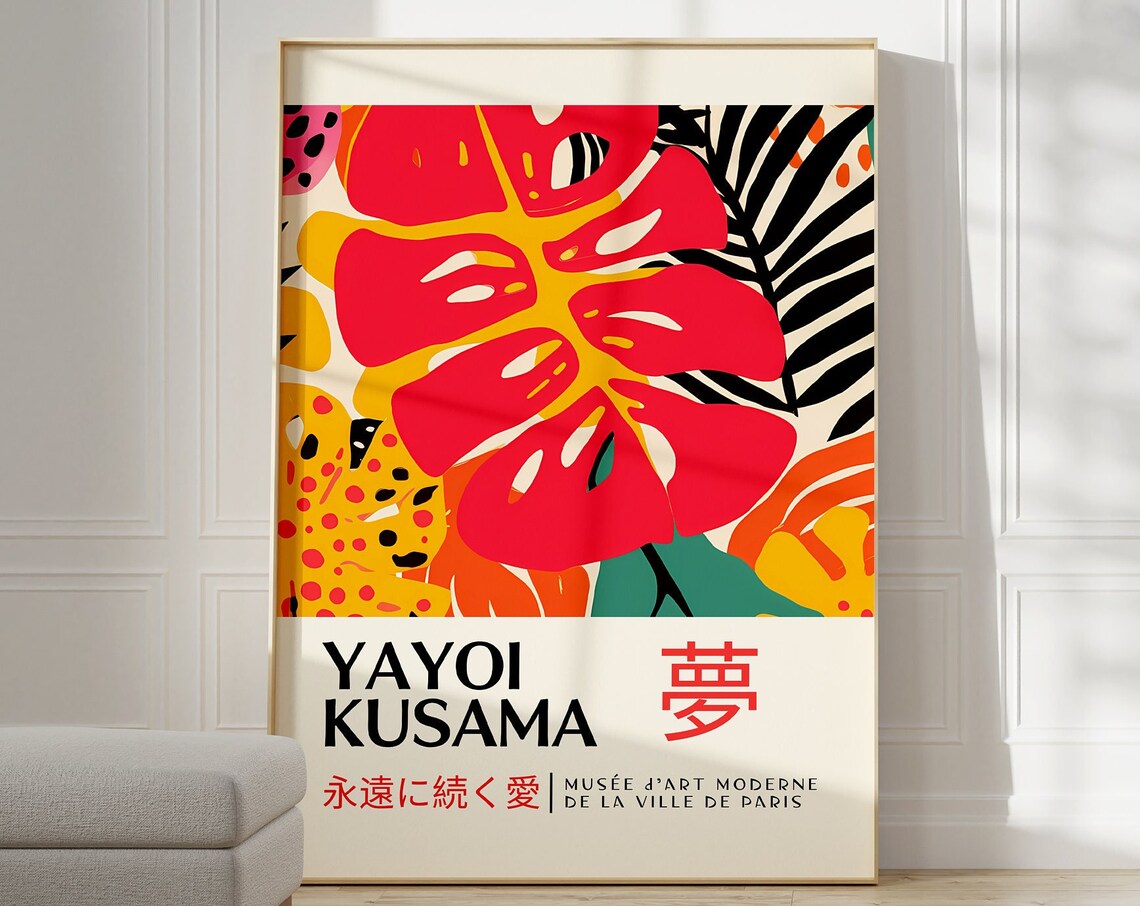 Yayoi Kusama Red Monstera Dream Japanese Tropical Art Poster
