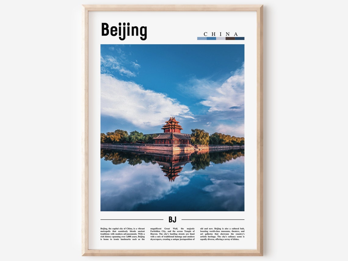 Beijing China Forbidden City Pavilion Reflection Travel Poster