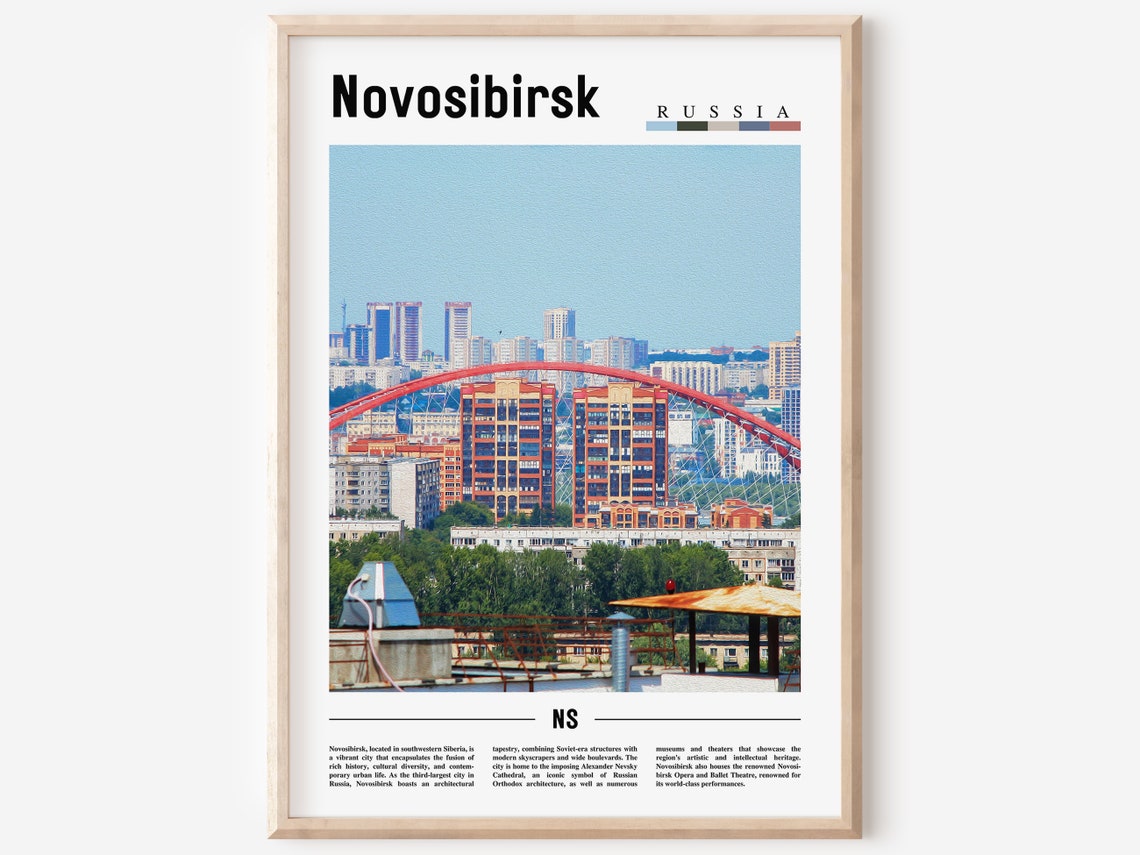 Novosibirsk Poster Novosibirsk Print Novosibirsk Wall Art Europe Photo Europe Poster Europe Print Travel Poster