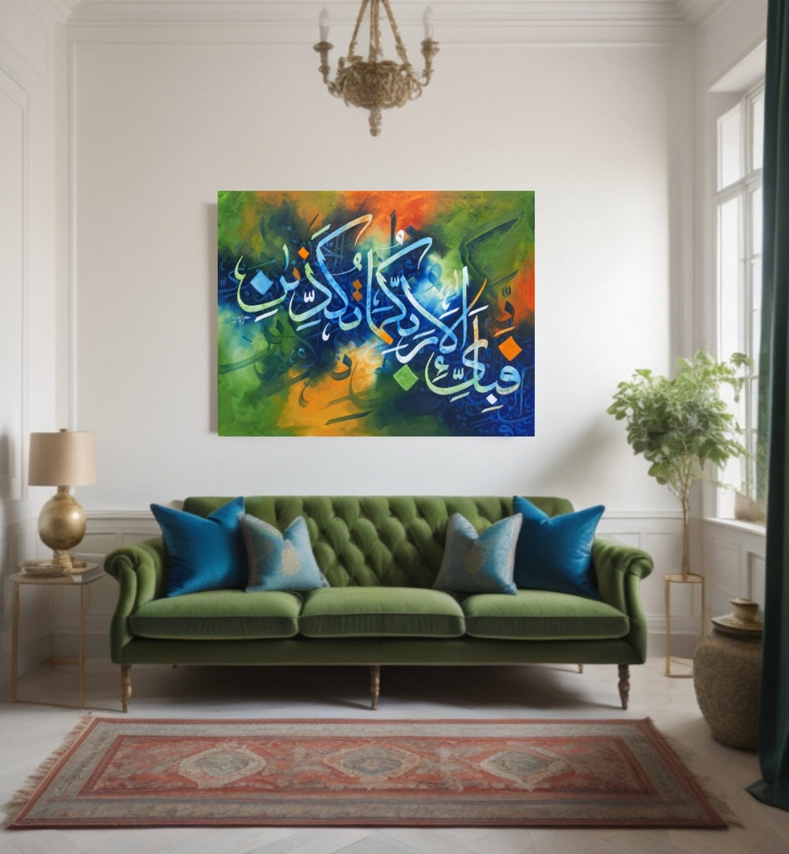 Blue Green Orange Abstract Calligraphy Gemstone Mosaic Art Poster - Image 3