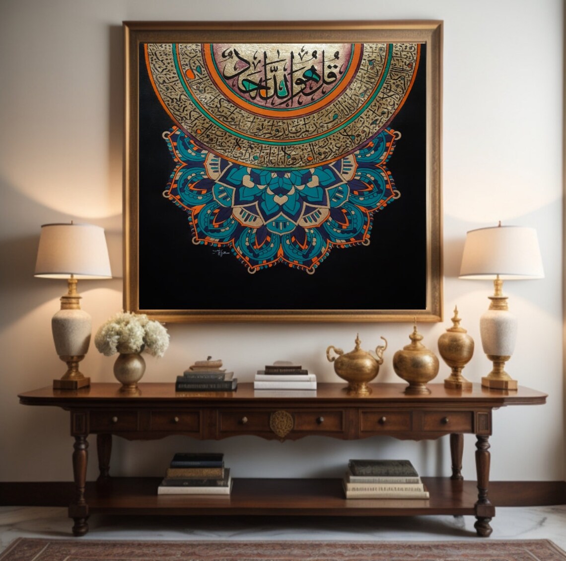 Islamic Calligraphy Oil Painting Art Print, Home Decor