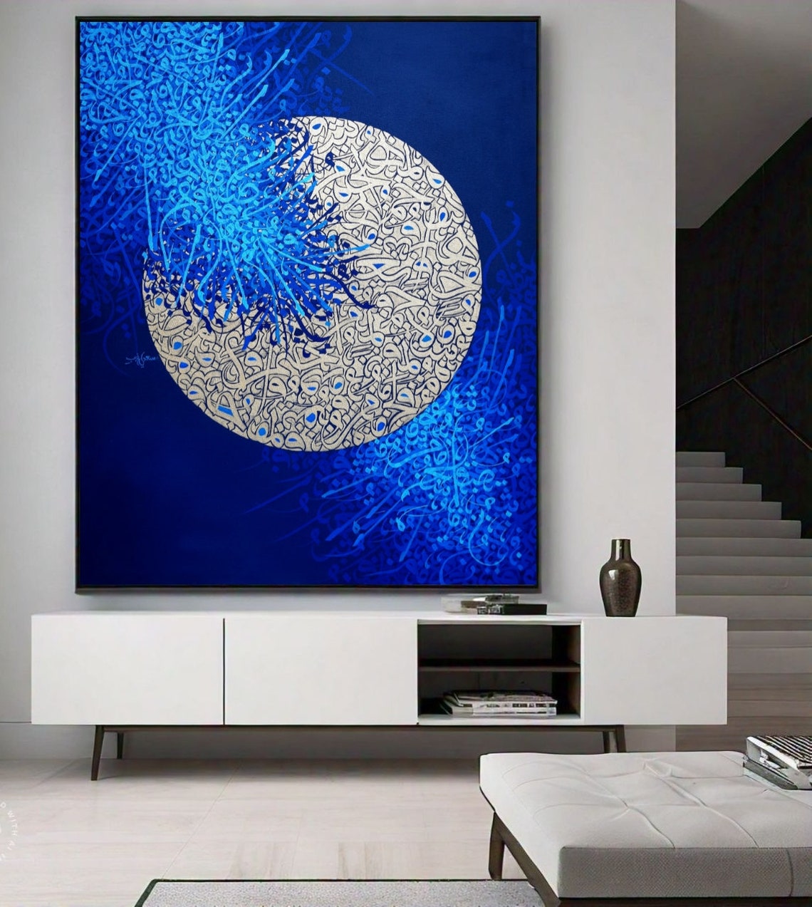 White Calligraphy Moon Deep Blue Abstract Islamic Night Poster