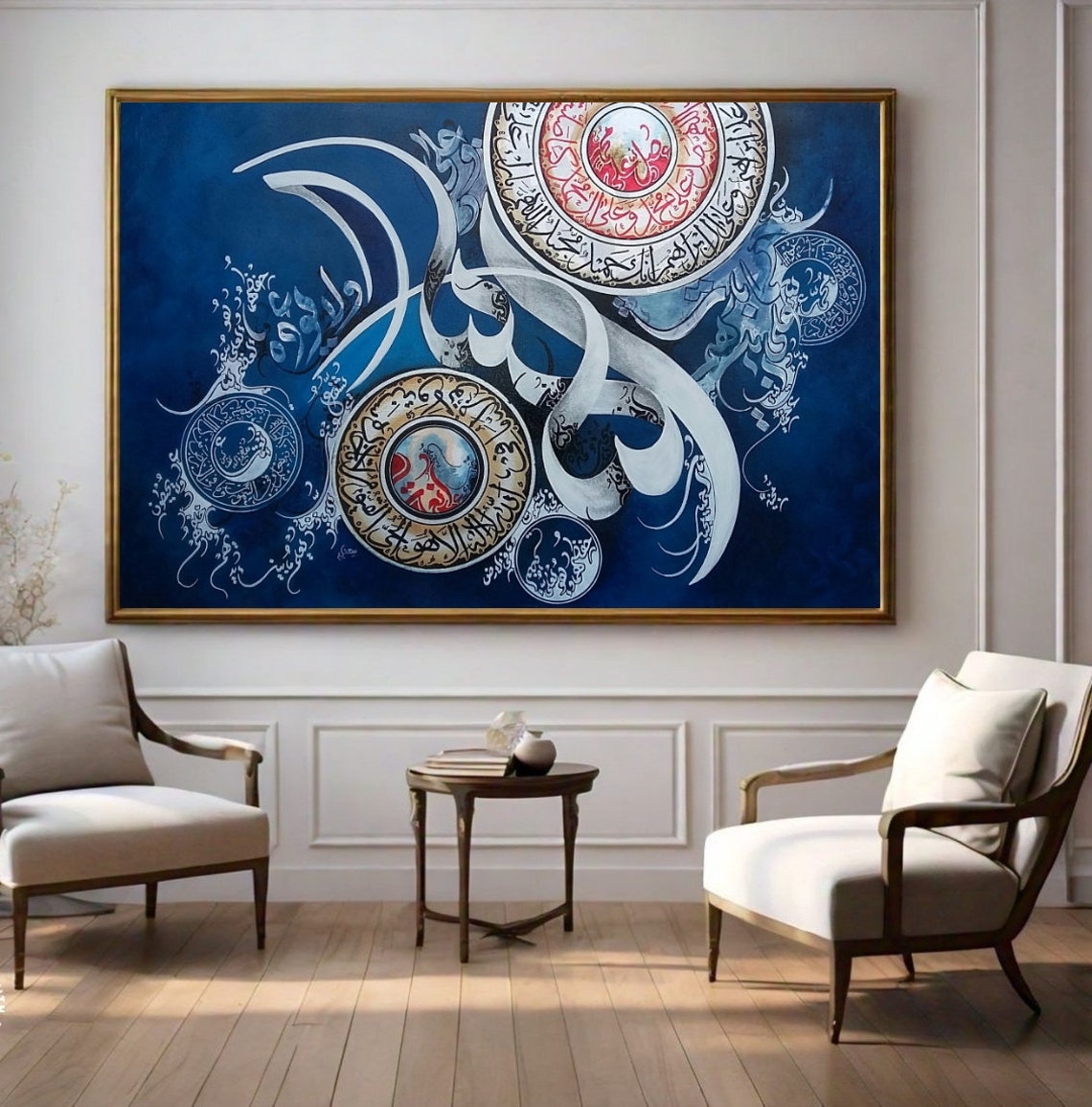 Dark Blue Islamic Medallion Calligraphy Red Accent Regal Poster - Image 3