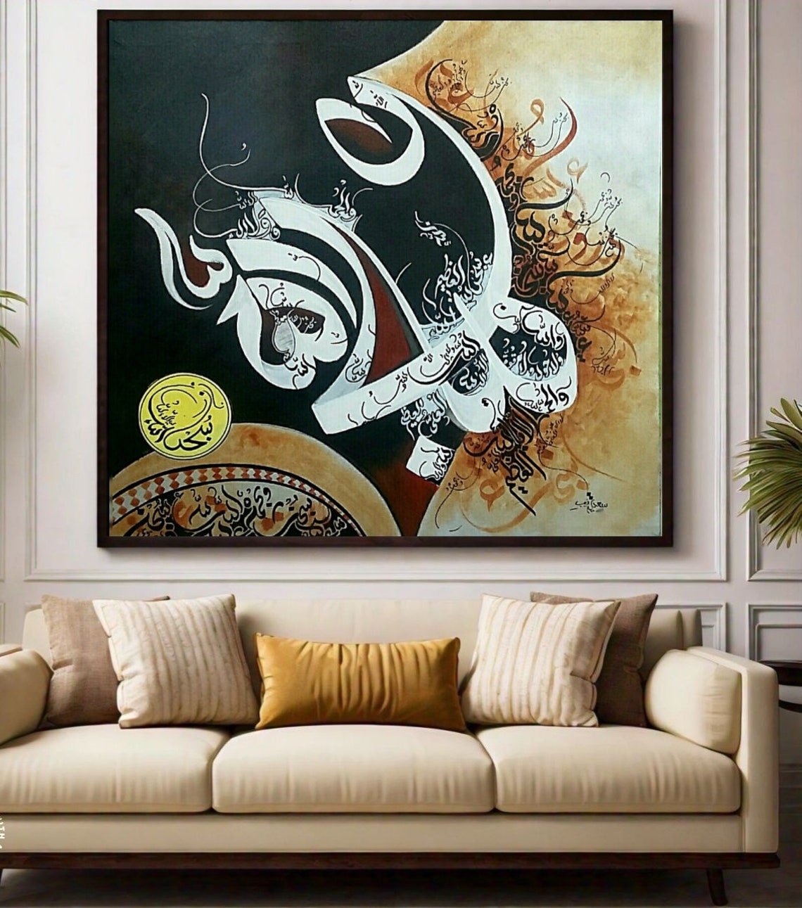 Abstract Black White Islamic Calligraphy Gold Medallion Poster