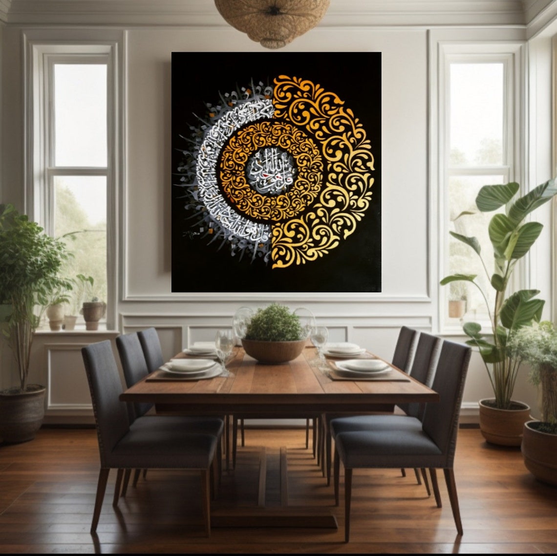 Gold Black Crescent Islamic Calligraphy Circular Split Art Poster - Image 2