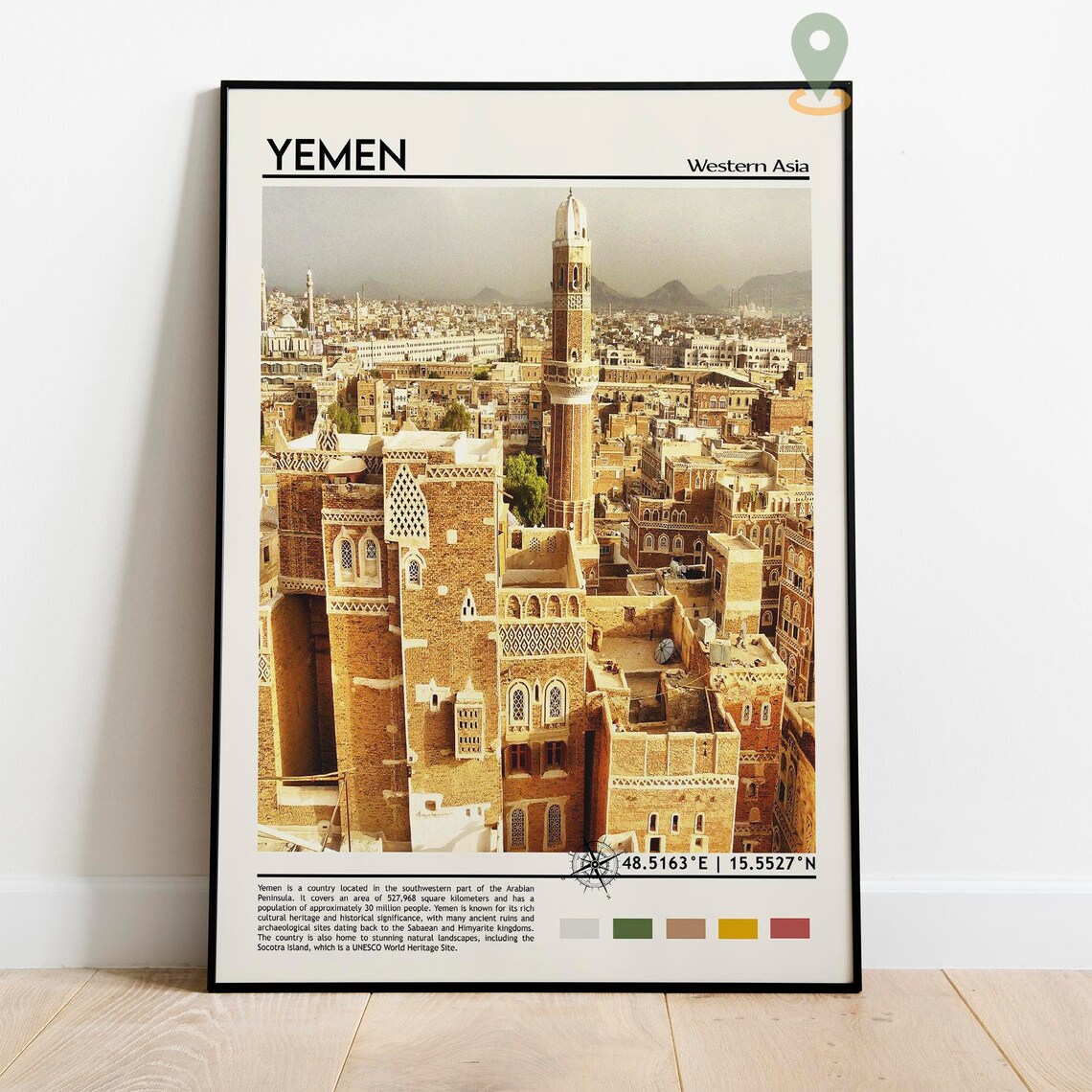 Old Sanaa Yemen Ancient Tower Houses Cityscape Travel Poster - Image 5