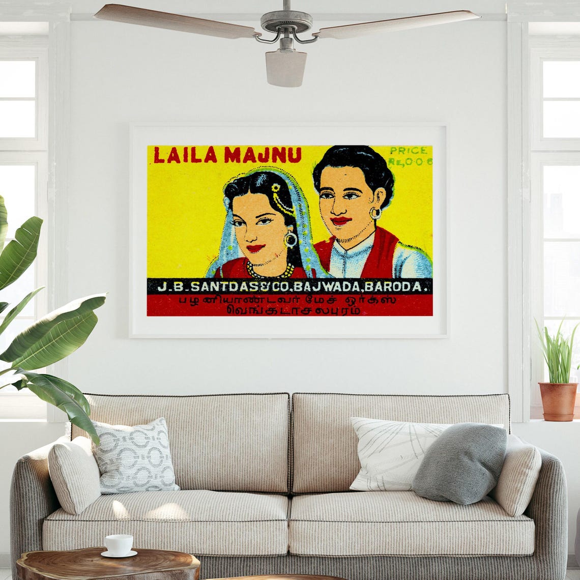 Laila Majnu Vintage Indian Couple Matchbox Label Folk Art Poster - Image 3