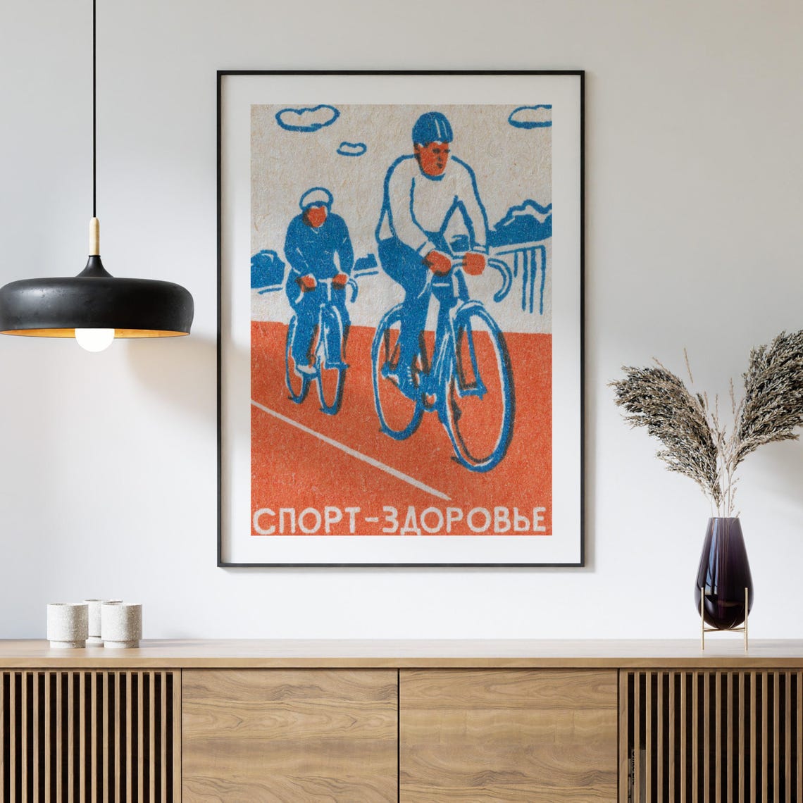 Sport Health Soviet Cycling Duo Vintage Matchbox Label Poster - Image 4