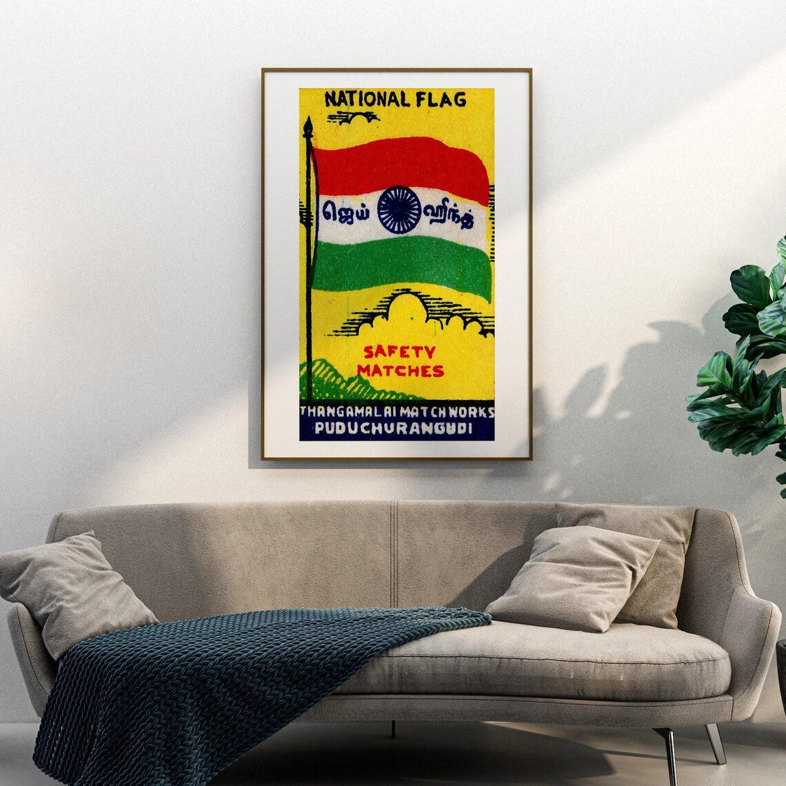 India National Flag Vintage Indian Safety Matches Label Poster - Image 3