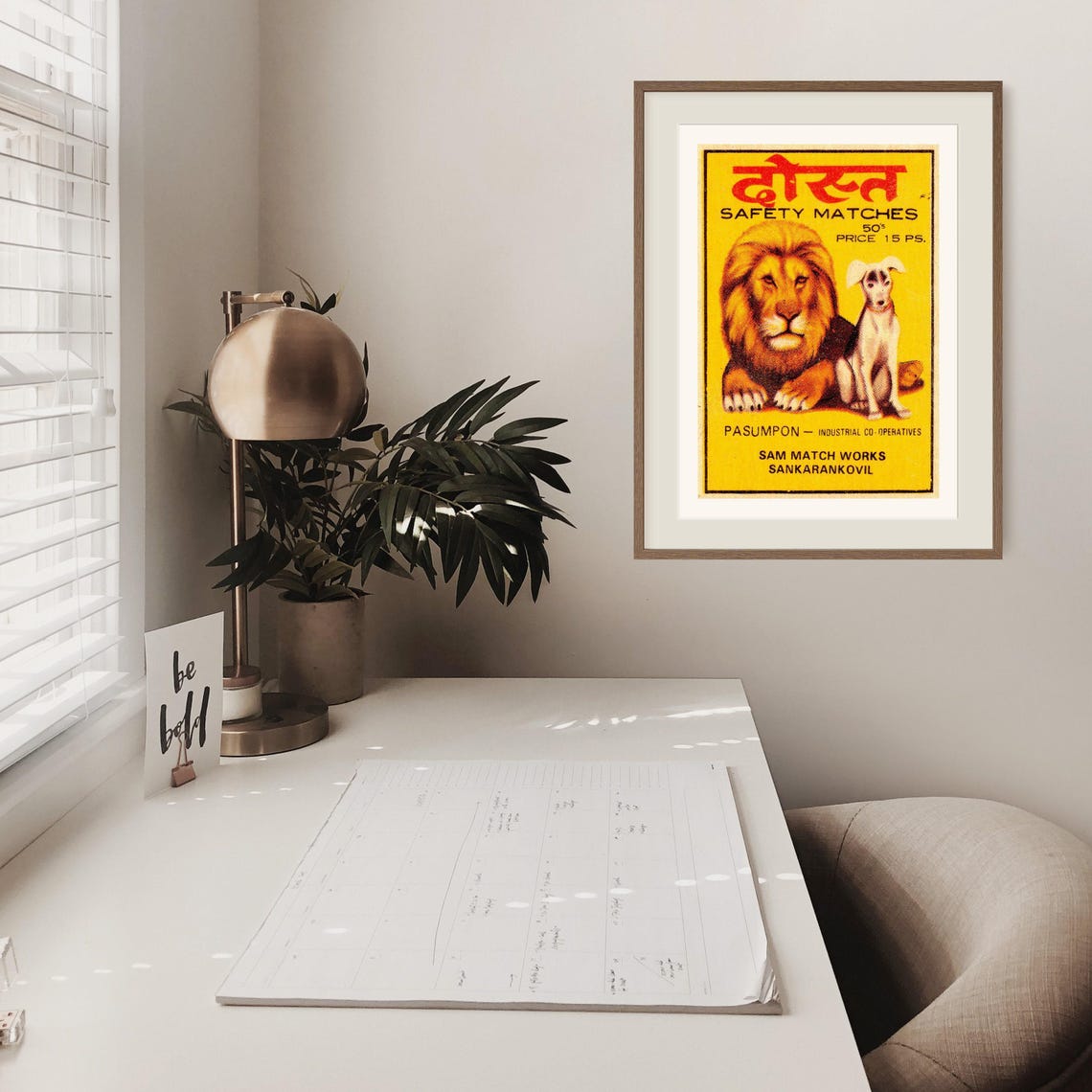 Dost Lion and Dog Vintage Indian Safety Matchbox Label Poster - Image 2