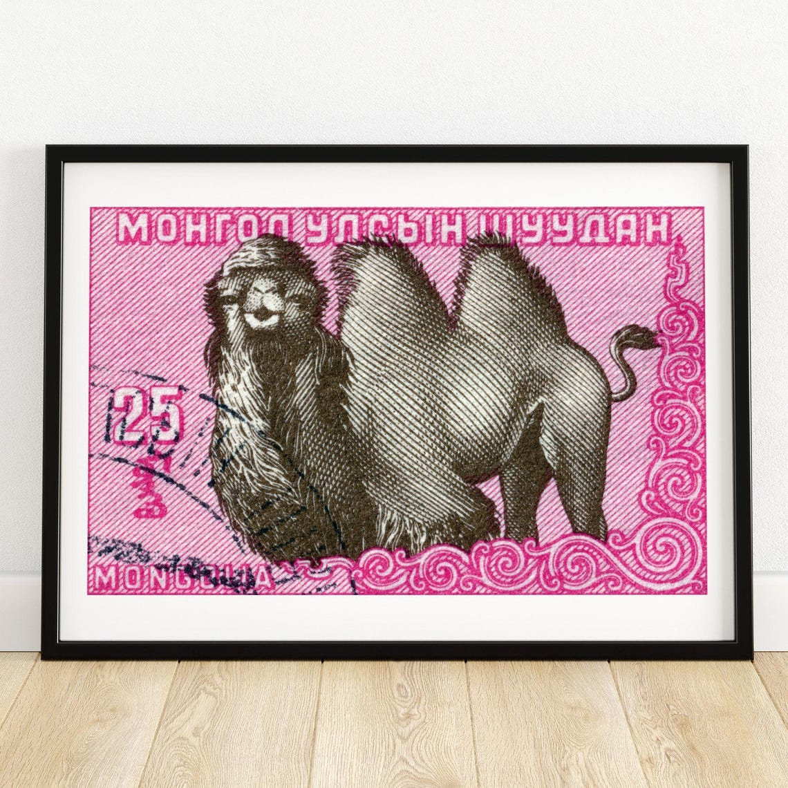Mongolia 25 Camel Postage Stamp Pink Bactrian Camel Art Poster