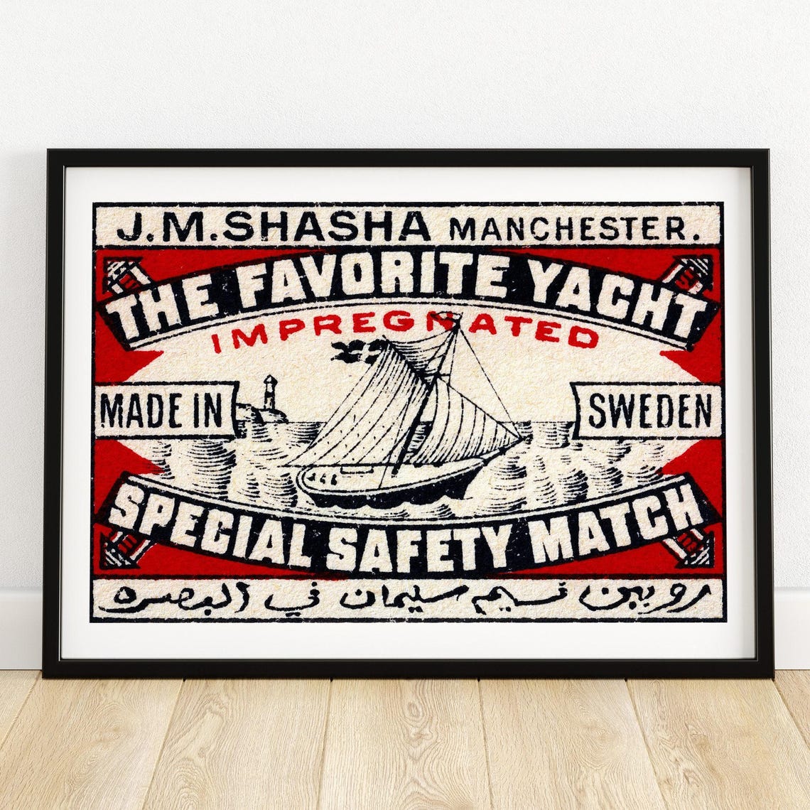 The Favorite Yacht Safety Match Manchester Vintage Sailing Poster