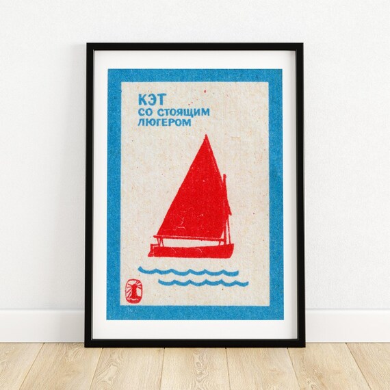 Soviet Red Sailboat Vintage Matchbox Label Nautical Art Poster