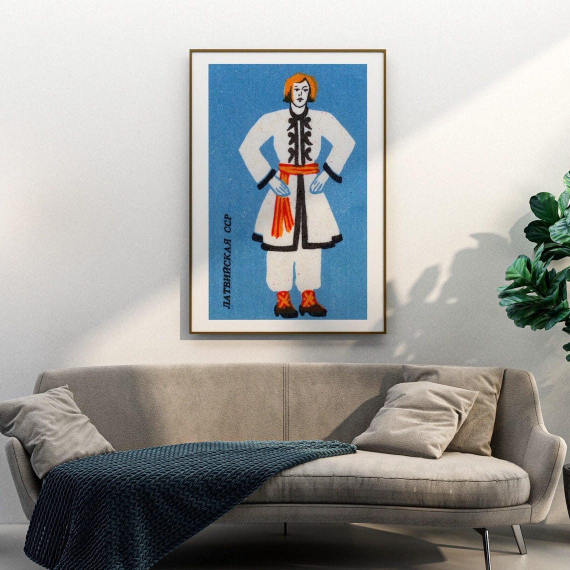Latvian SSR Folk Costume Man Vintage Soviet Costumes Graphic Poster - Image 3