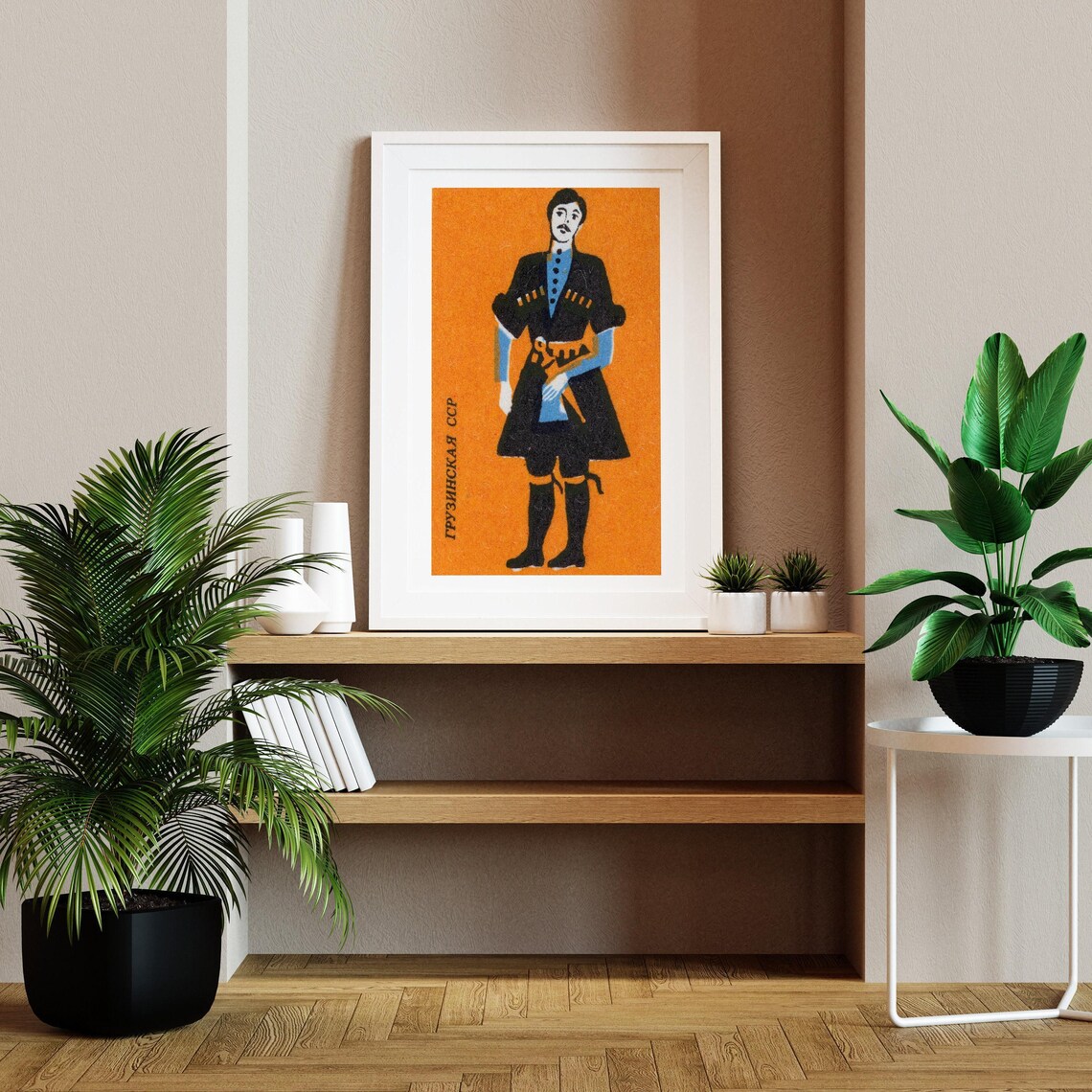 Georgian Man Matchbox Aesthetic Vintage Poster Print - Image 2