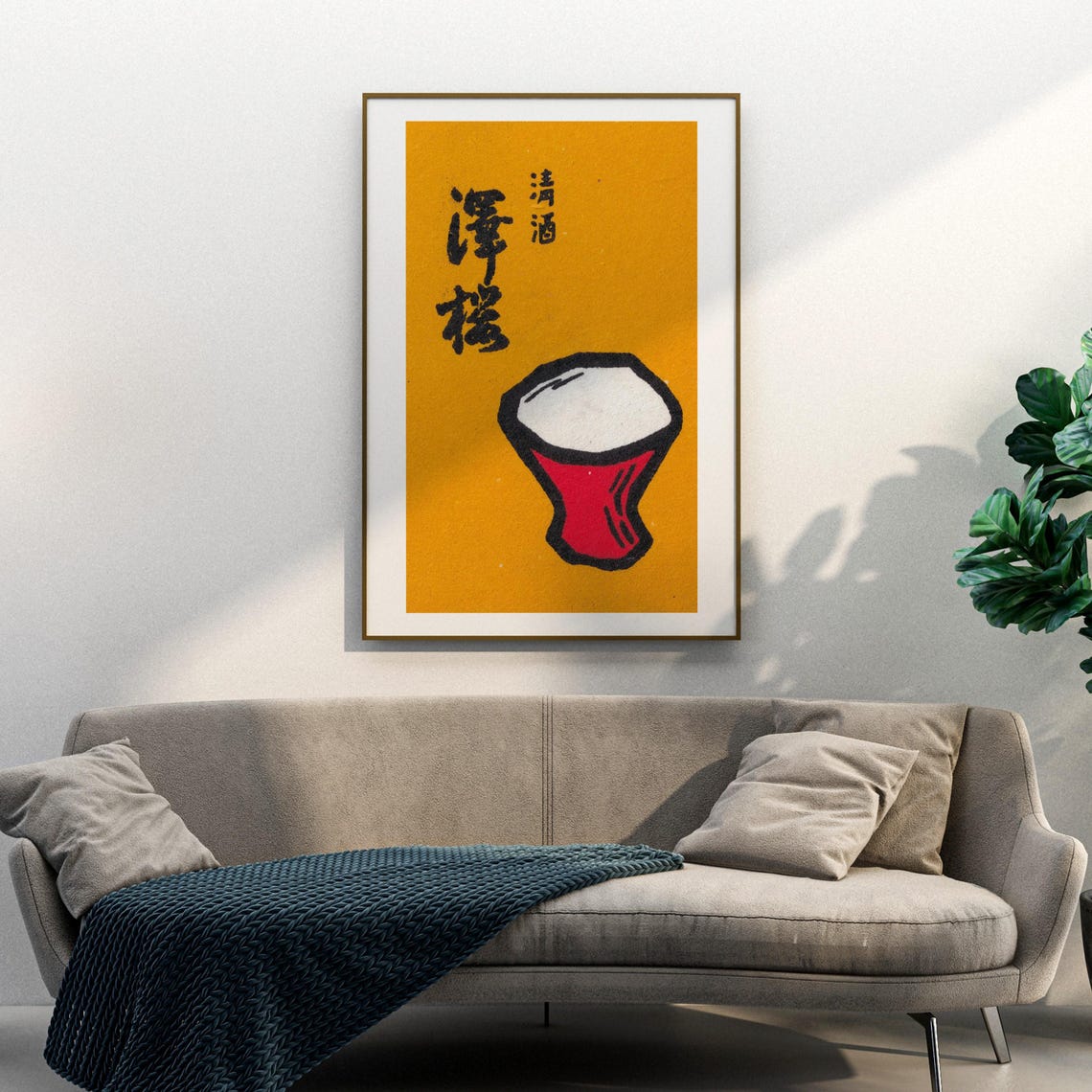 Red Sake Cup Japanese Matchbox Label Minimalist Style Art Print - Image 3