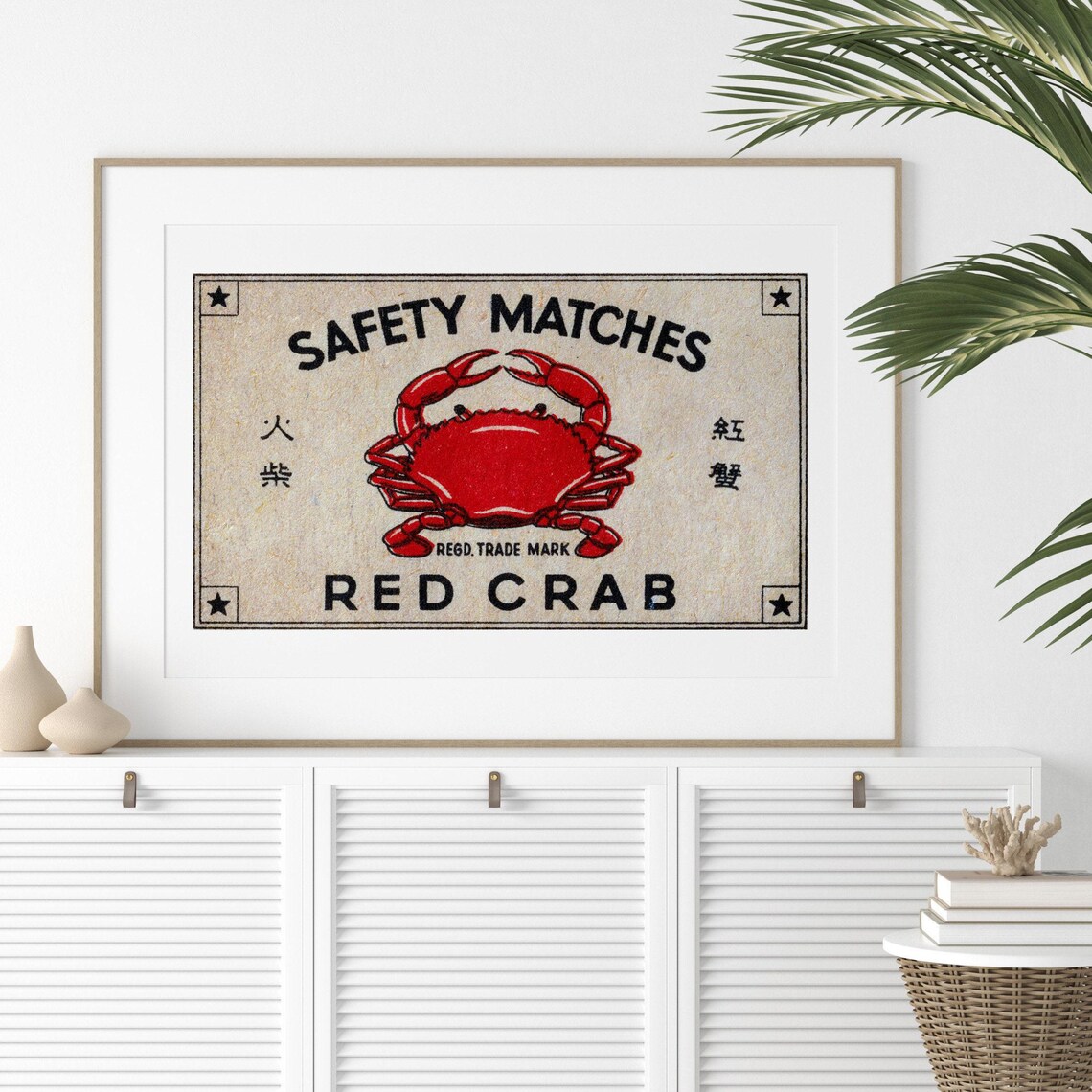 Red Crab Matchbox Print, Vintage Czech Poster - Image 2