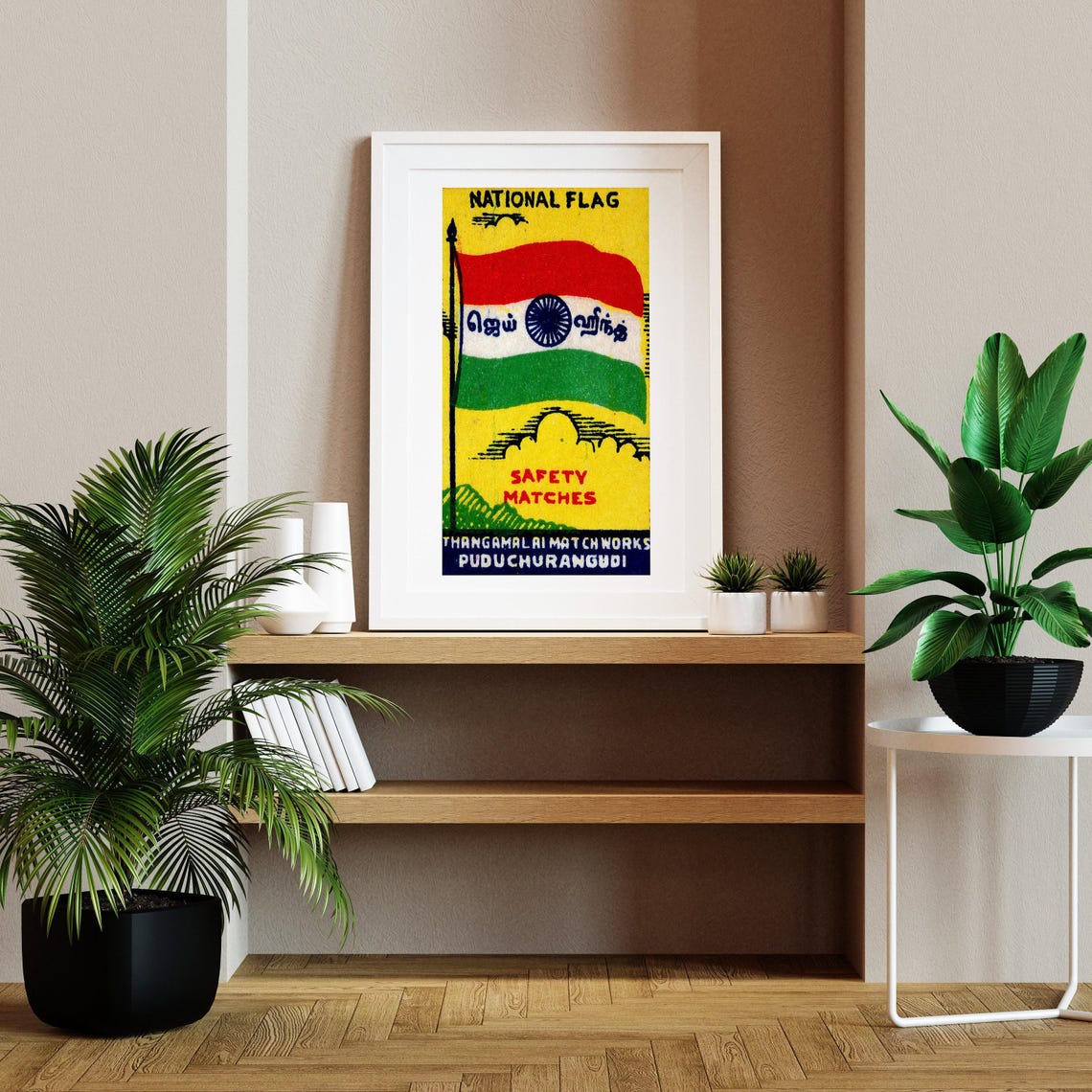 India National Flag Vintage Indian Safety Matches Label Poster - Image 2