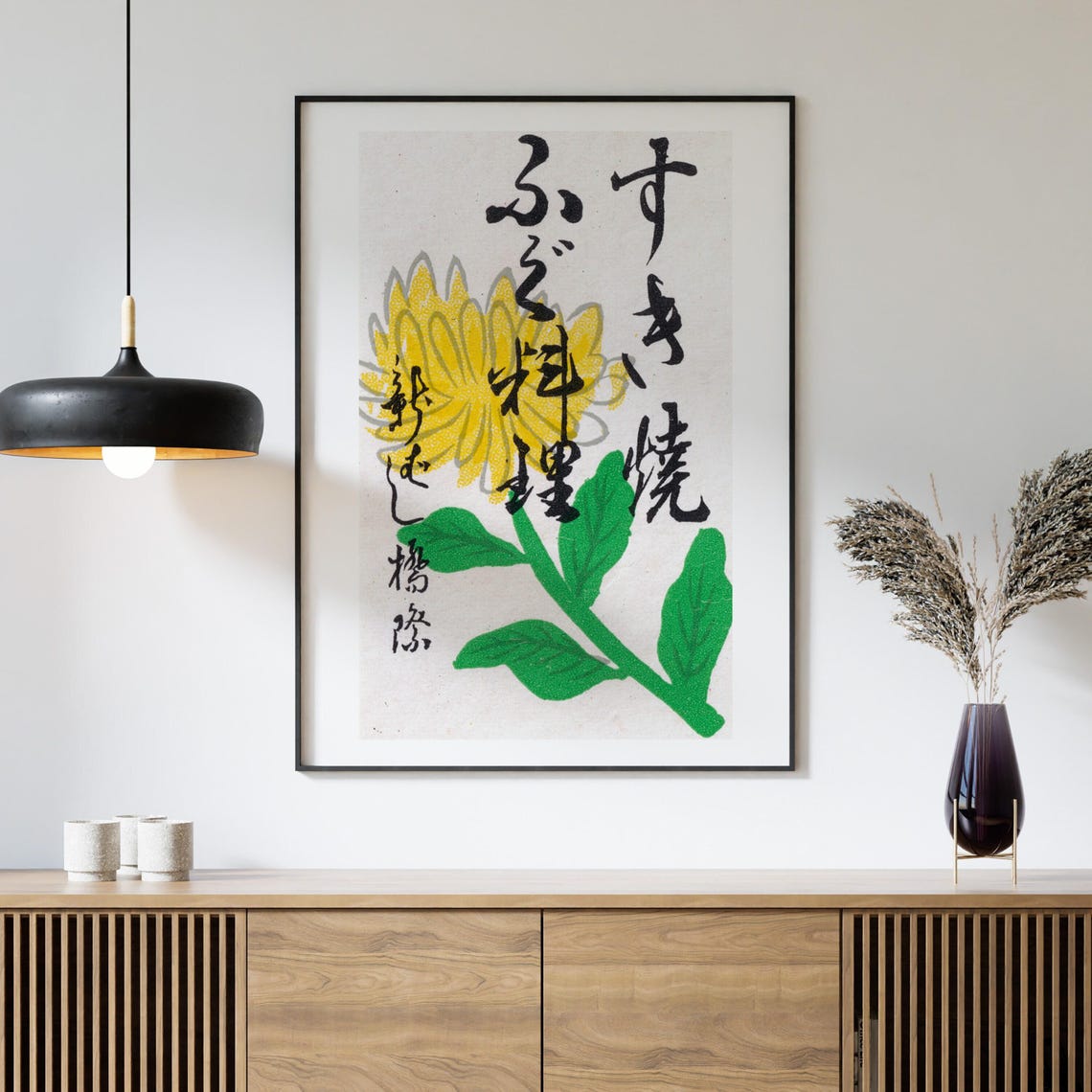 Yellow Chrysanthemum Flower Japanese Calligraphy Vintage Poster - Image 4