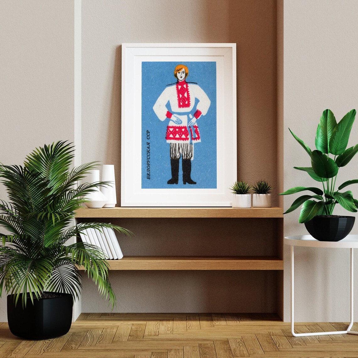 Belarusian Man Folk Costume Vintage Soviet Matchbox Art Poster - Image 2