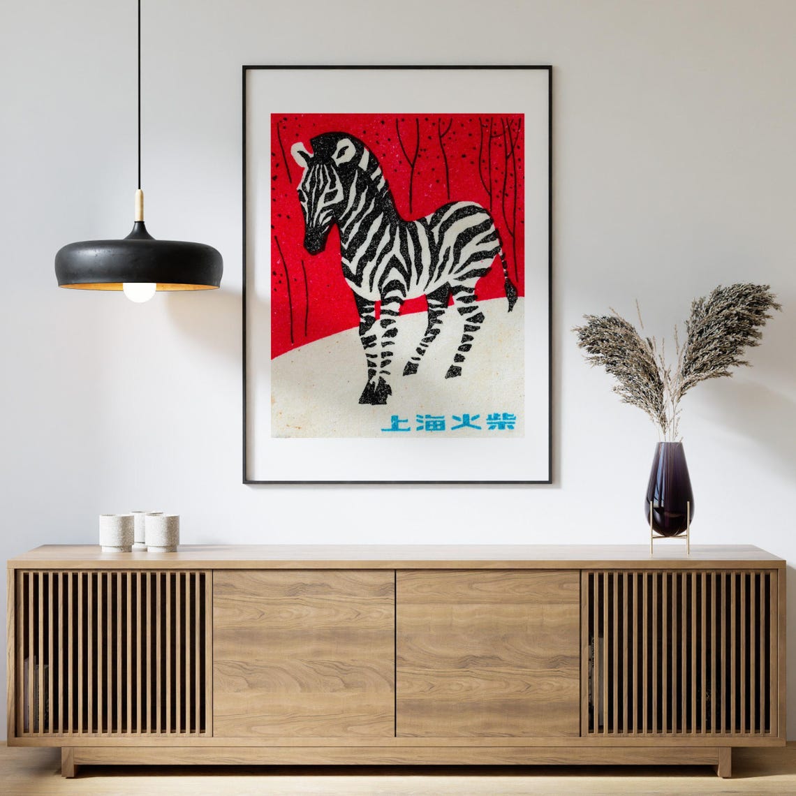 Zebra on Red Vintage Chinese Shanghai Matches Label Art Poster - Image 4