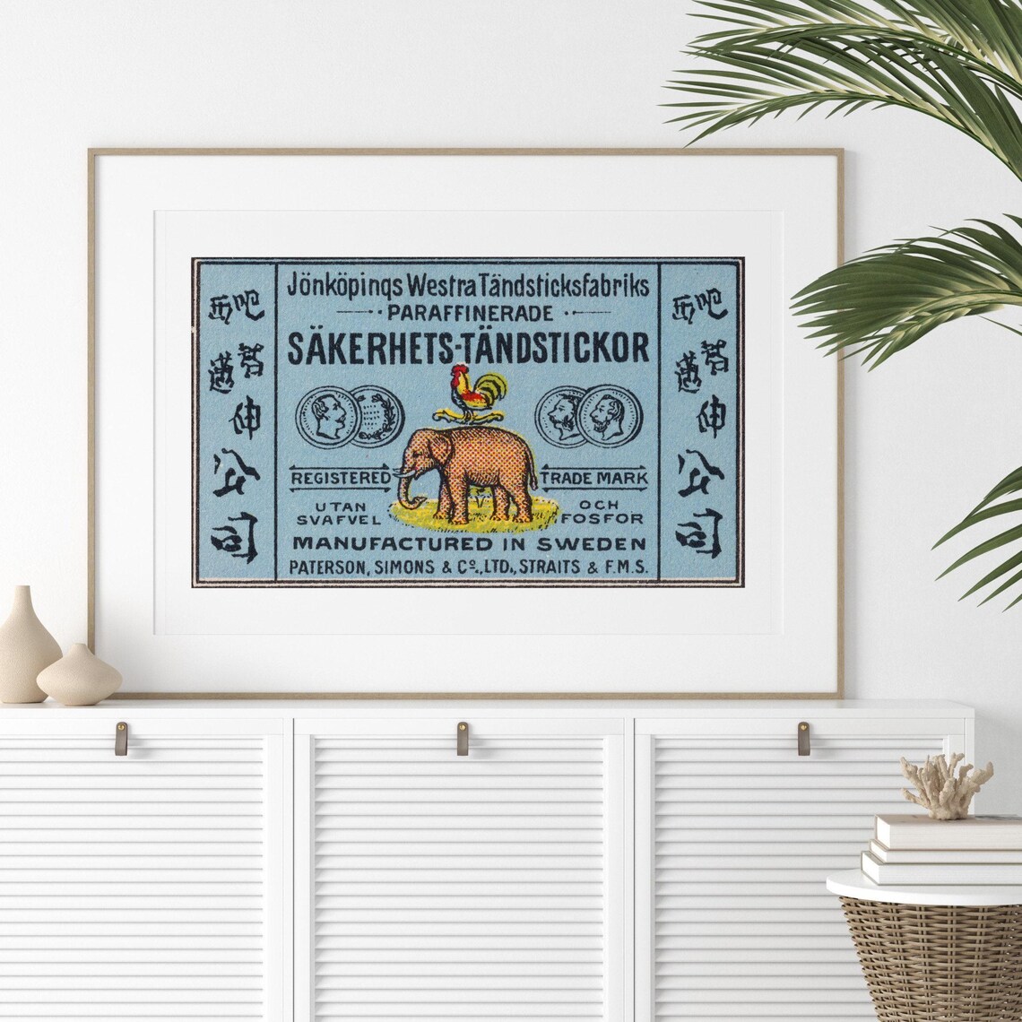 Rooster and Elephant Vintage Sweden Travel Poster - Image 2