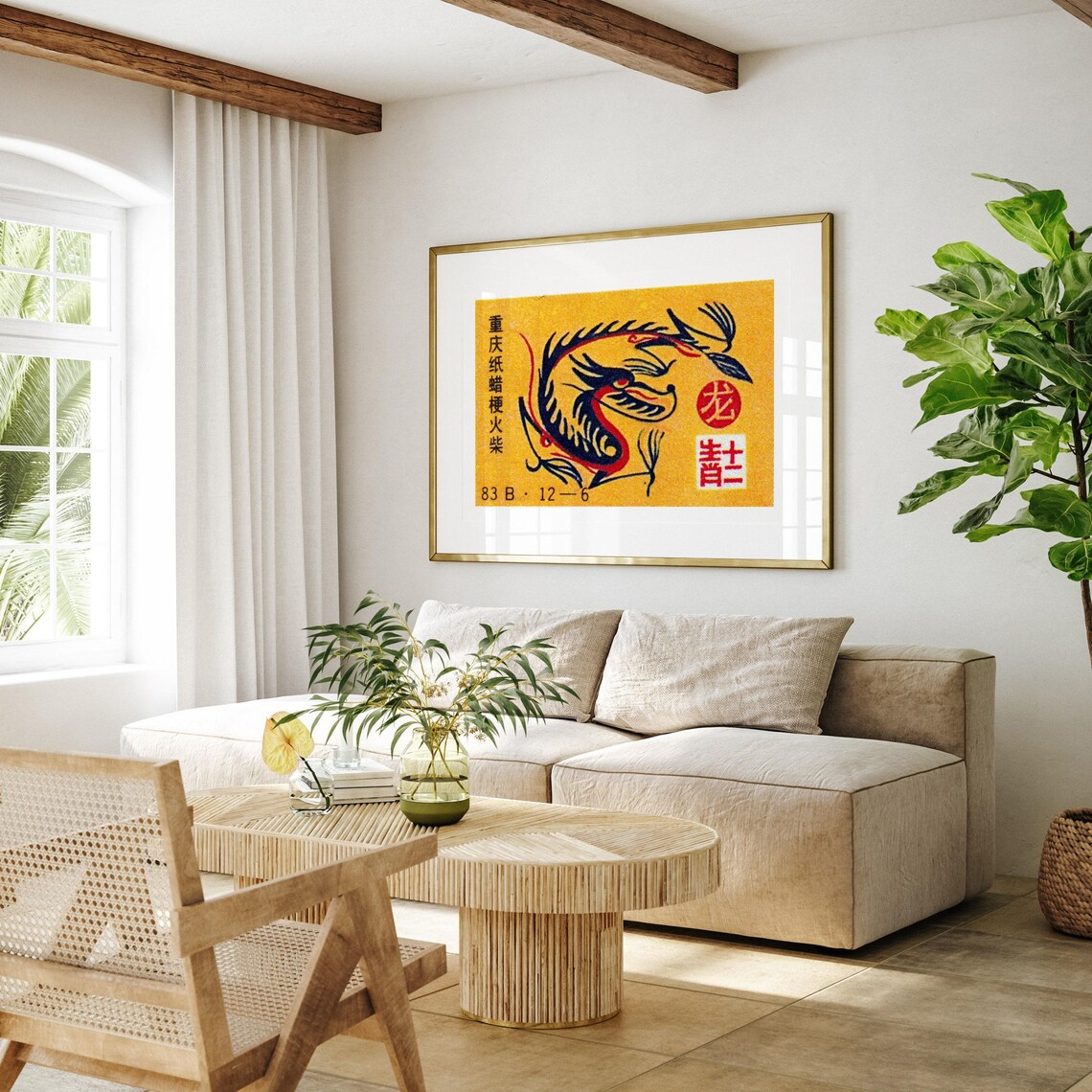 Chinese Dragon Vintage China Art Poster Print - Image 4