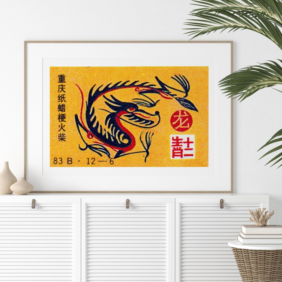 Chinese Dragon Vintage China Art Poster Print - Image 2