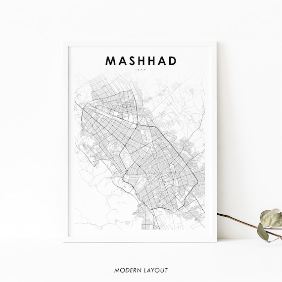 Mashhad Iran Minimalist City Street Map Modern Layout Poster