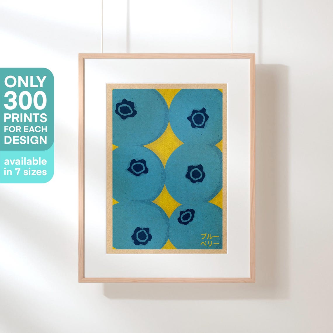 Fresh Blueberries Japanese Vintage Kitchen Fruit Food Art Poster - Image 3