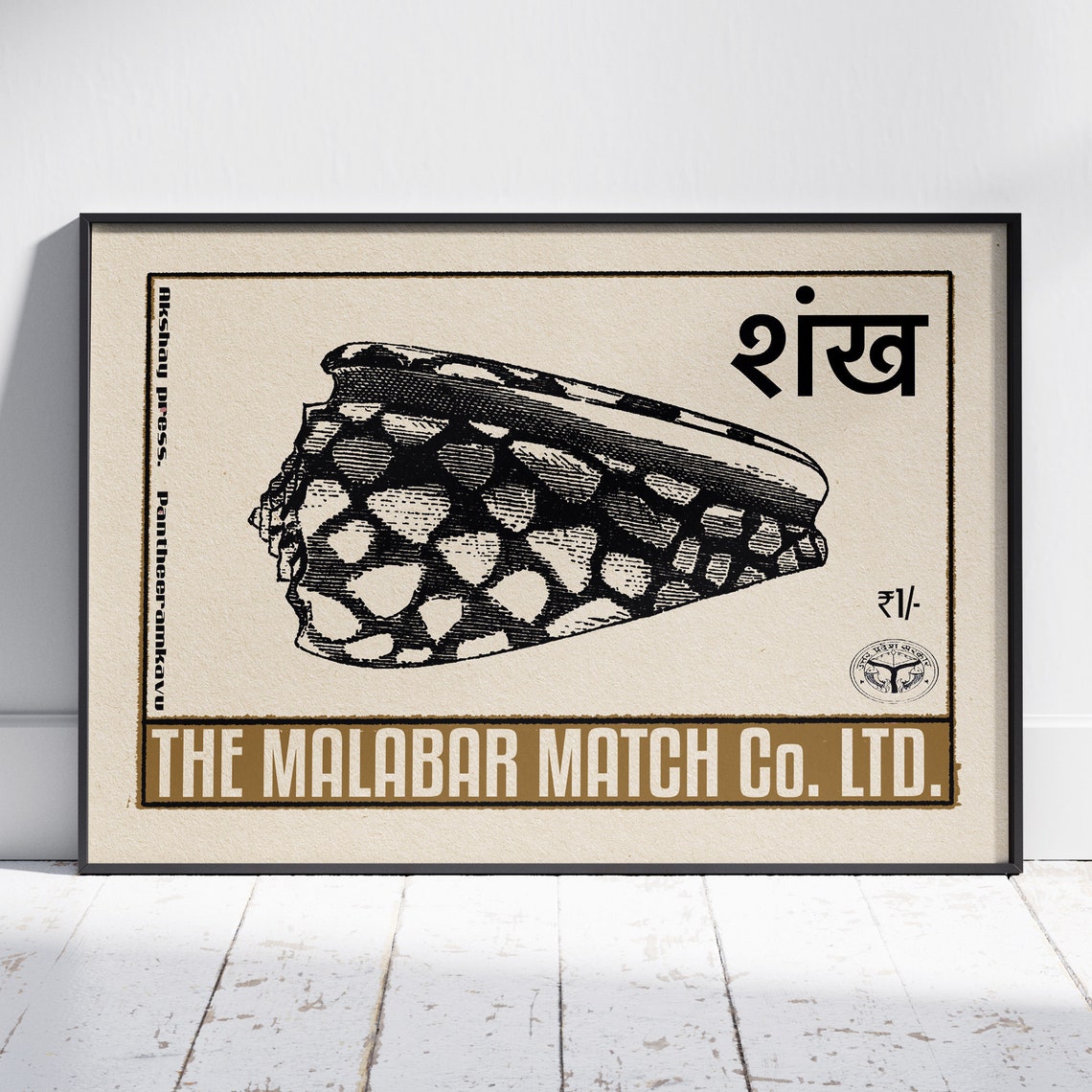 Conch Shell Shankh Engraving Vintage Indian Matchbox Label Poster