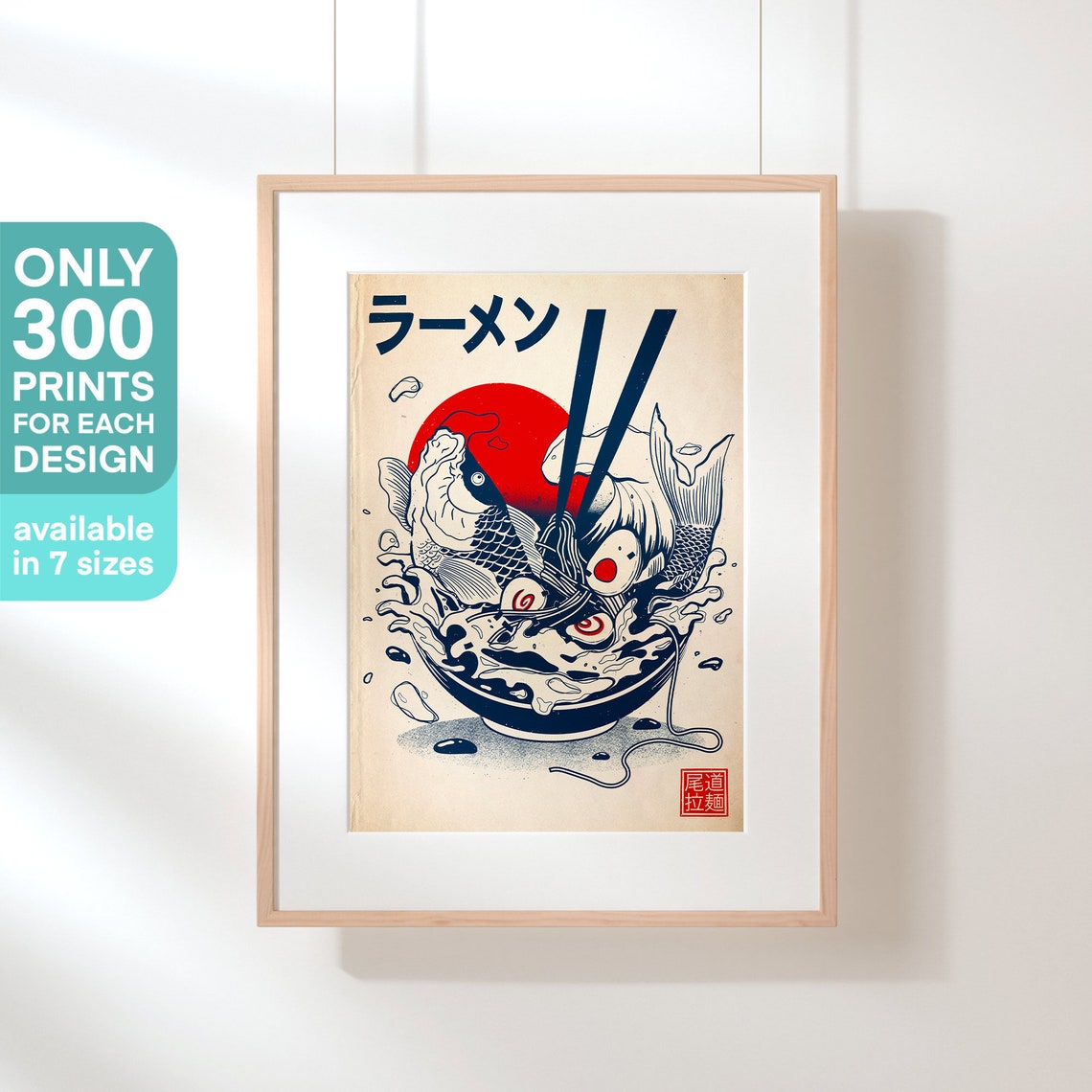 Japanese Ramen Bowl Koi Fish Vintage Style Chopsticks Art Poster - Image 3