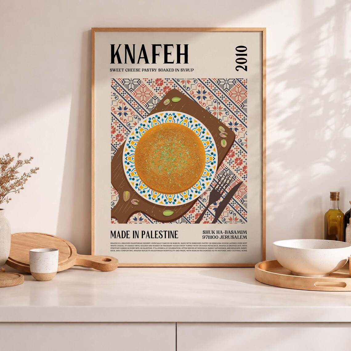 Knafeh Kitchen Decor Art Print
