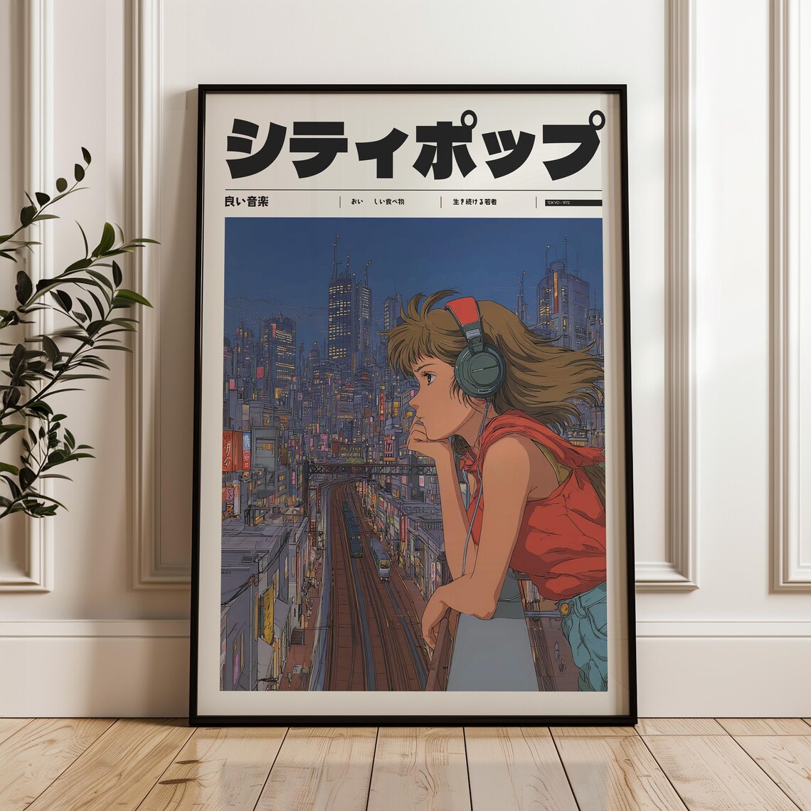 City Pop Anime Girl with Headphones Gazing Over Night City Poster